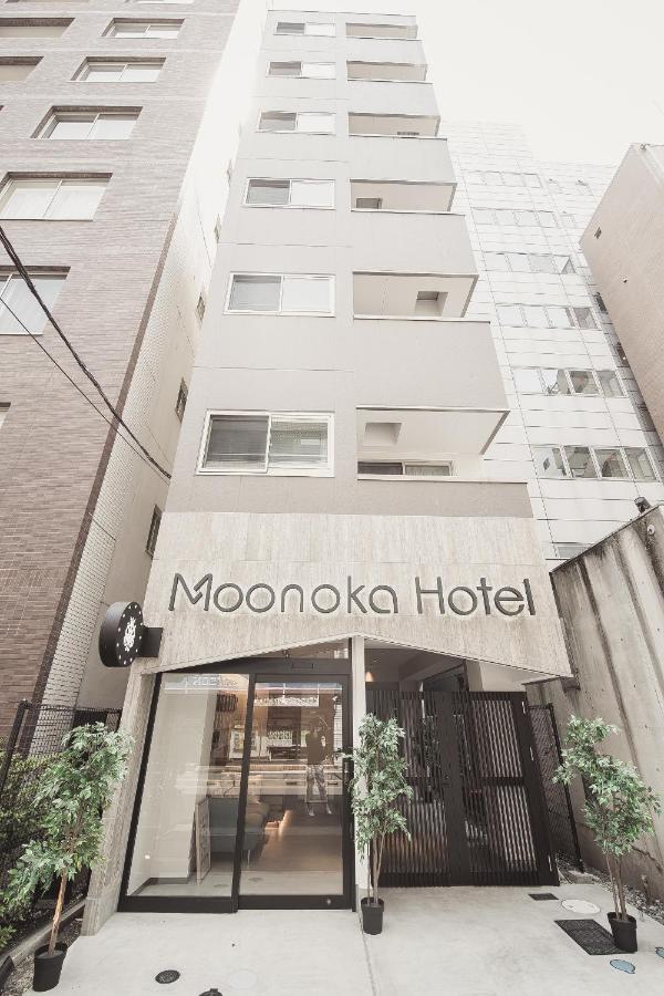 Monoka Hotel Ginza Tōkyō Extérieur photo