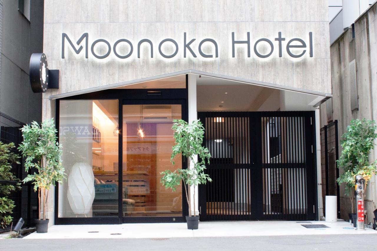 Monoka Hotel Ginza Tōkyō Extérieur photo
